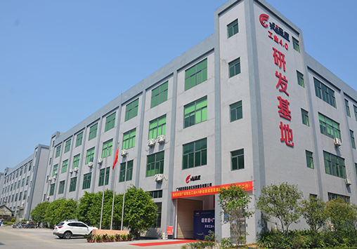 安博电竞PPT 0727